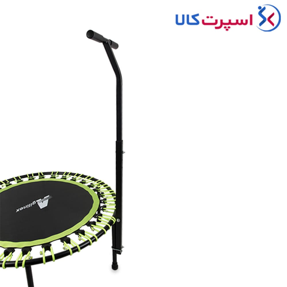 ترامپولین دایره‌ای با دسته Agilinex