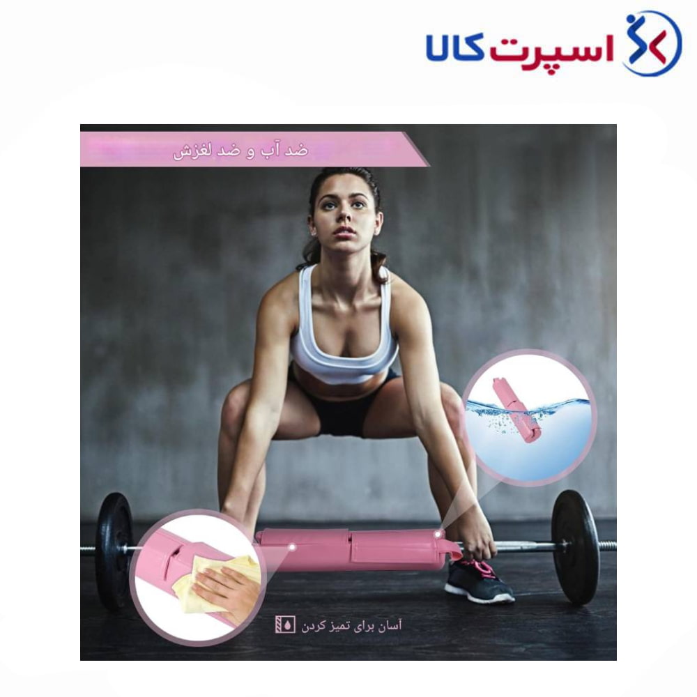 پد اسکات چرمی Agilinex