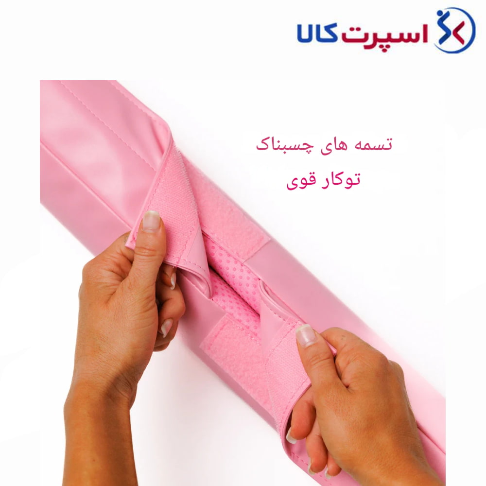 پد اسکات چرمی Agilinex