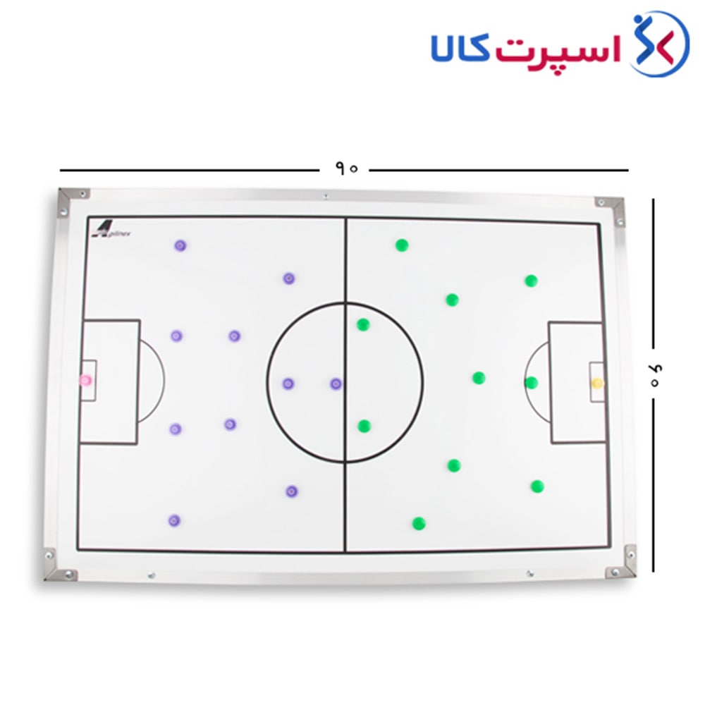 تخته تاکتیک مغناطیسی فوتبال Agilinex