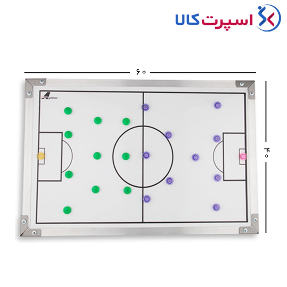تخته تاکتیک مغناطیسی فوتبال Agilinex