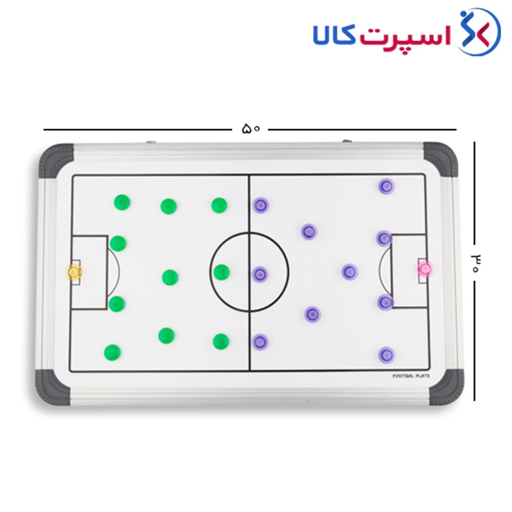 تخته تاکتیک مغناطیسی فوتبال Agilinex