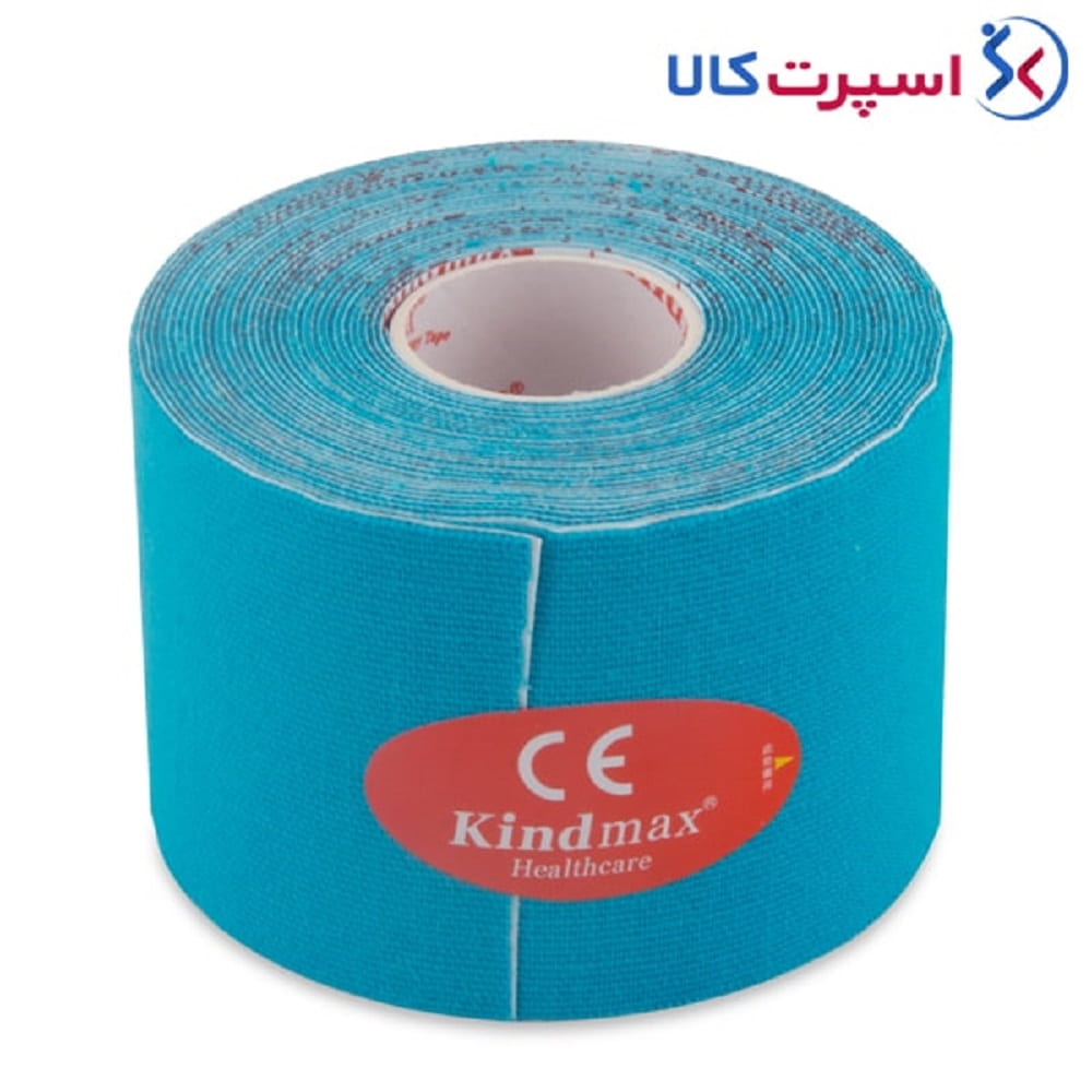 کنزیوتیپ 5 متری در 5 سانتی‌متری Kindmax