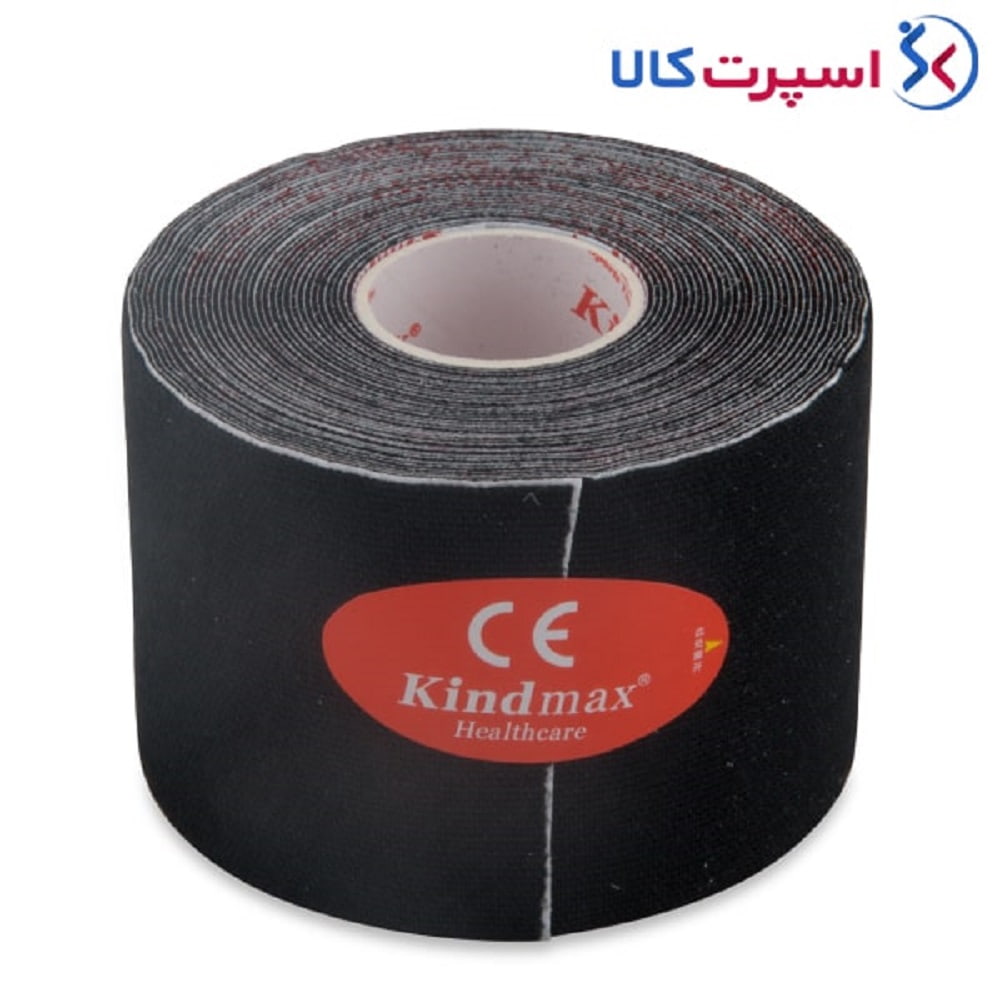 کنزیوتیپ 5 متری در 5 سانتی‌متری Kindmax