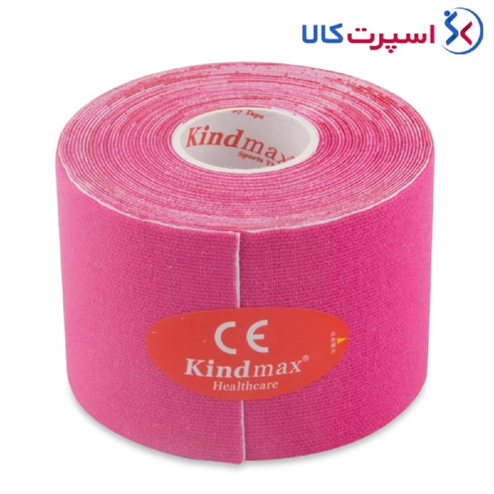 کنزیوتیپ 5 متری در 5 سانتی‌متری Kindmax