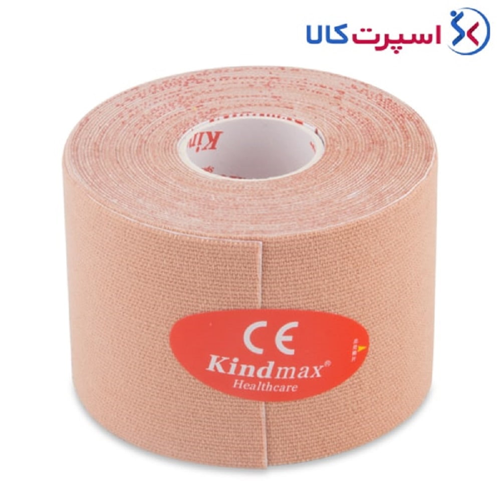 کنزیوتیپ 5 متری در 5 سانتی‌متری Kindmax