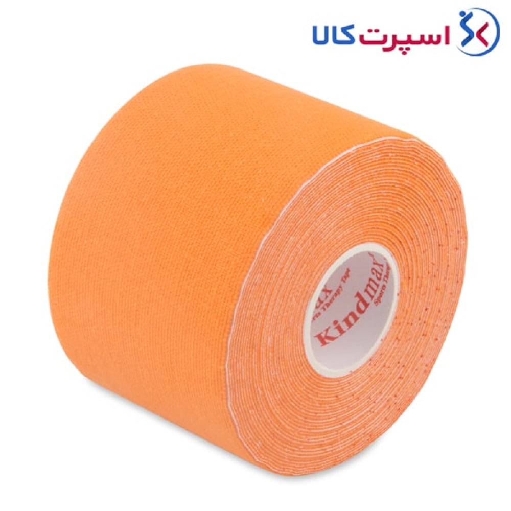 کنزیوتیپ 5 متری در 5 سانتی‌متری Kindmax
