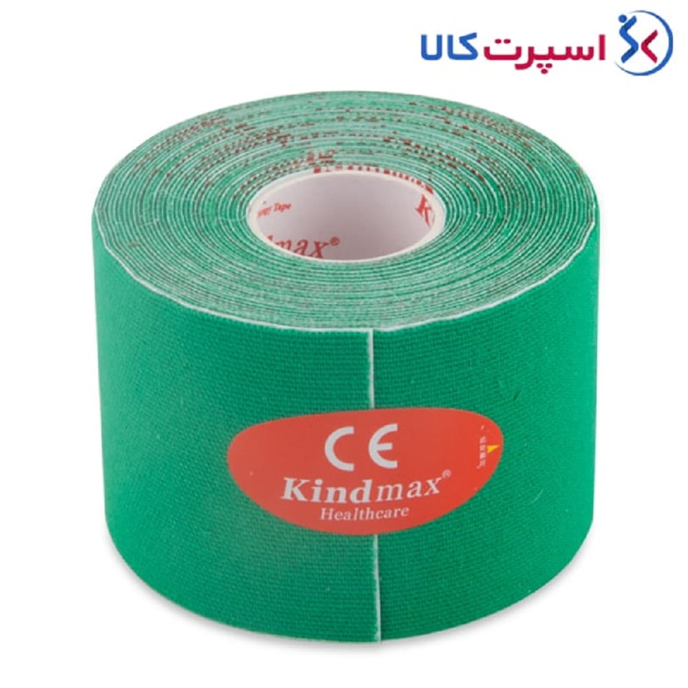 کنزیوتیپ 5 متری در 5 سانتی‌متری Kindmax