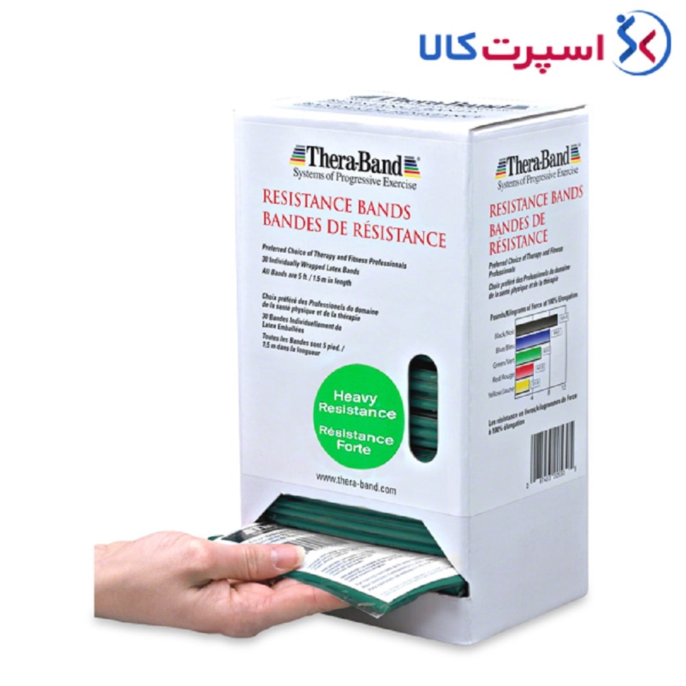 کش ورزشی 1.5متری TheraBand