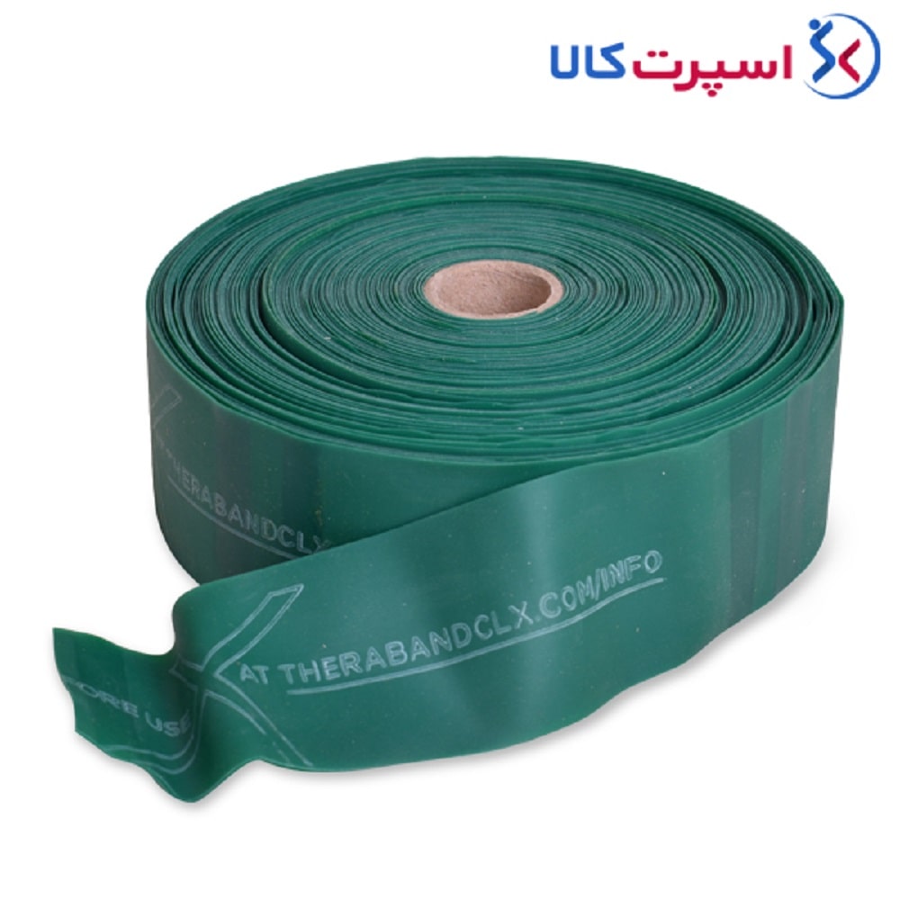 کش ورزشی CLX بیست و دو متر و هشتاد و پنج سانتی‌متری TheraBand