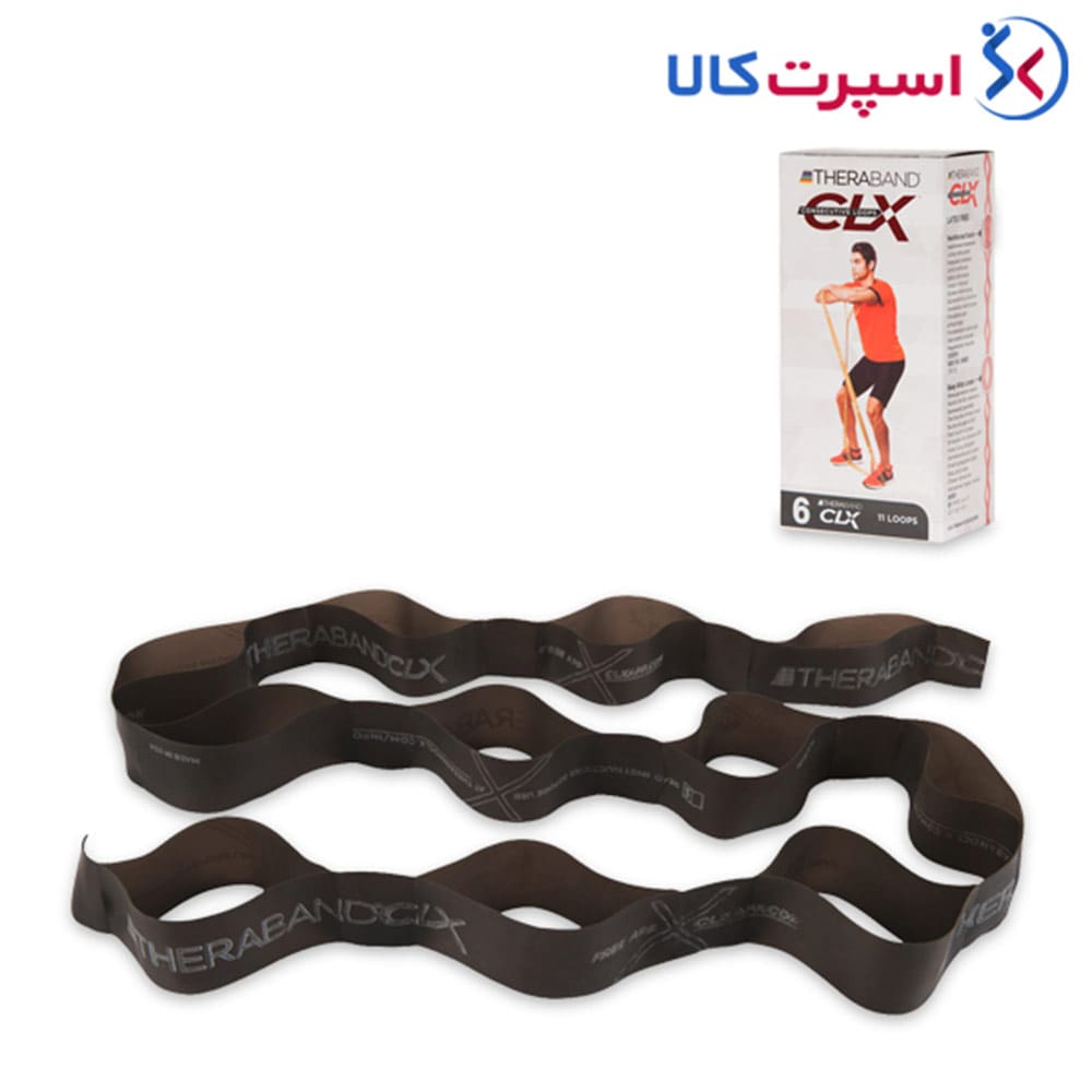 کش ورزشی CLX صد و شصت و پنج سانتی‌متری Theraband