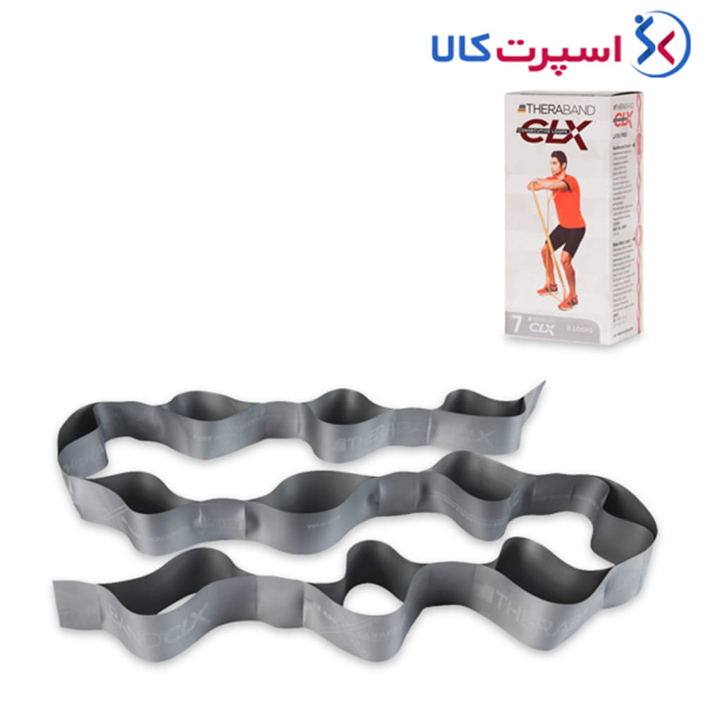 کش ورزشی CLX صد و شصت و پنج سانتی‌متری Theraband