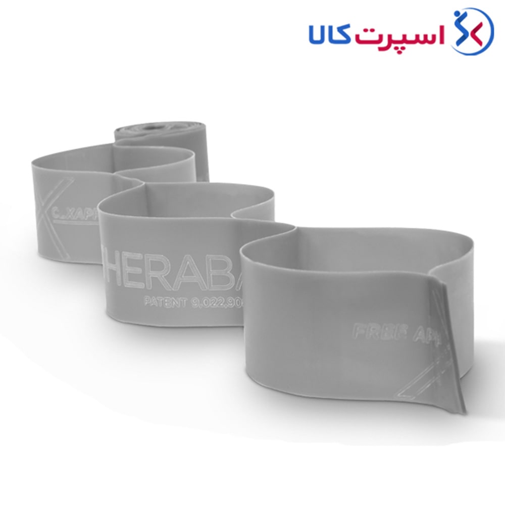 کش ورزشی CLX صد و شصت و پنج سانتی‌متری Theraband