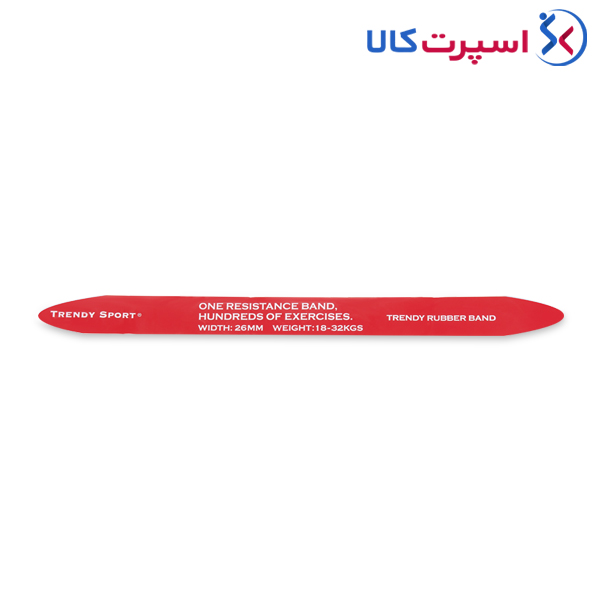 پاورباند Trendy