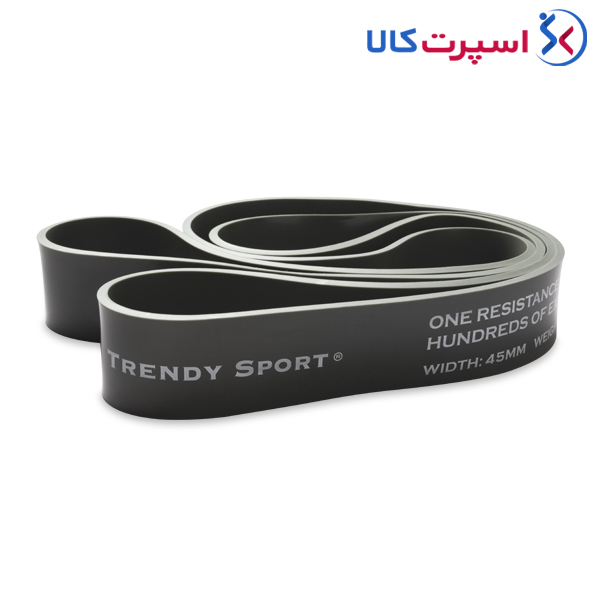 پاورباند Trendy