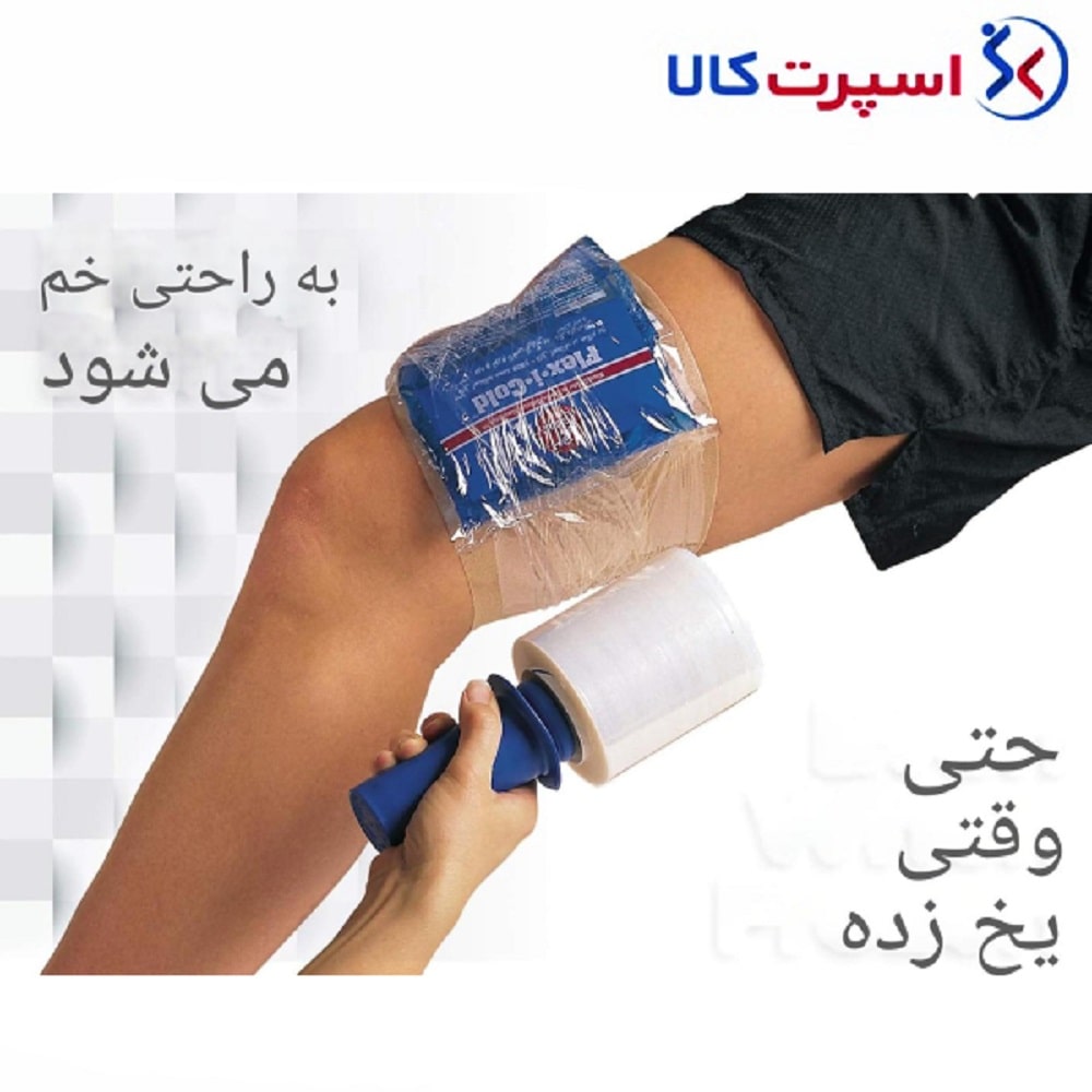 ژل دو منظوره سرد و گرم Cramer