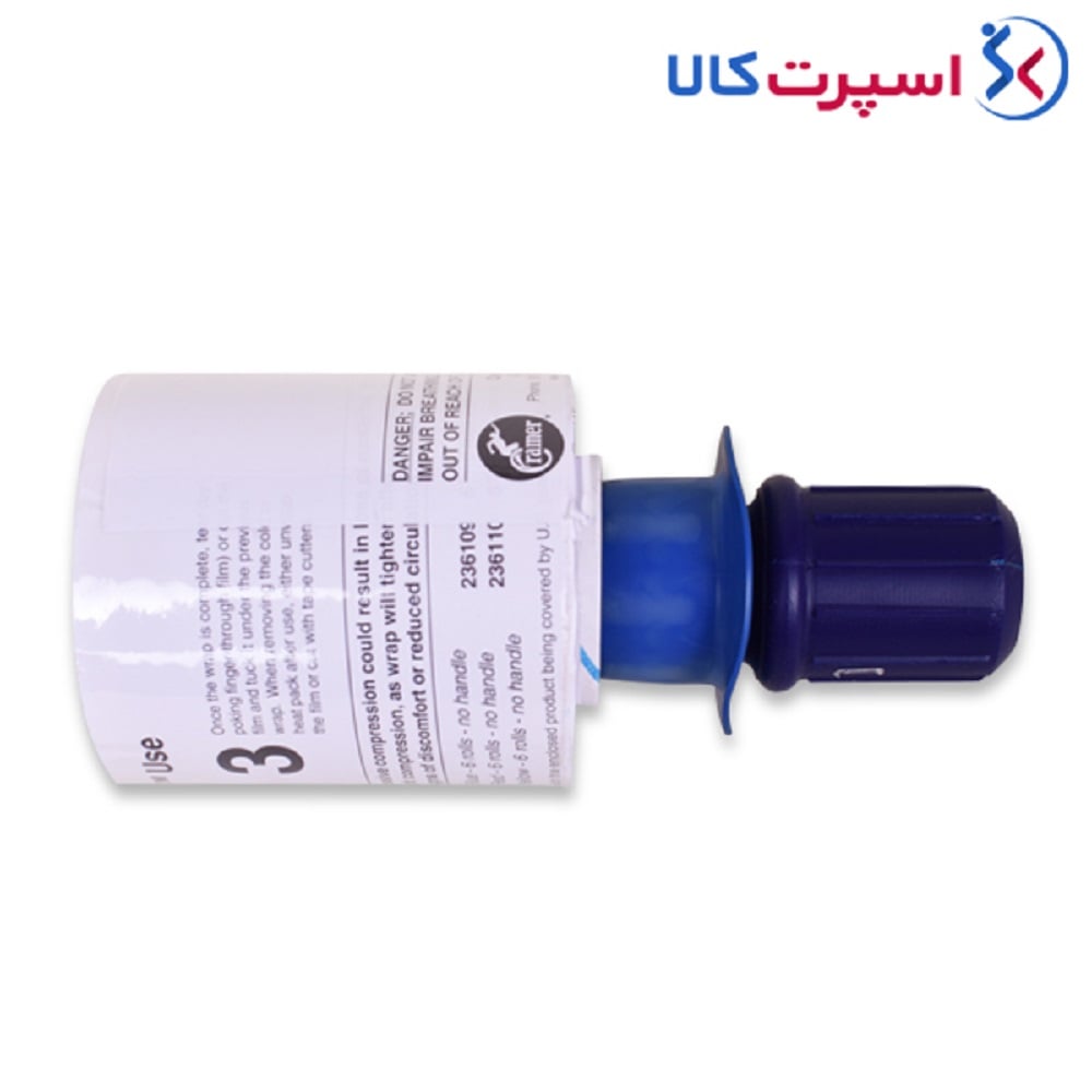 رول فلکسی رپ Cramer