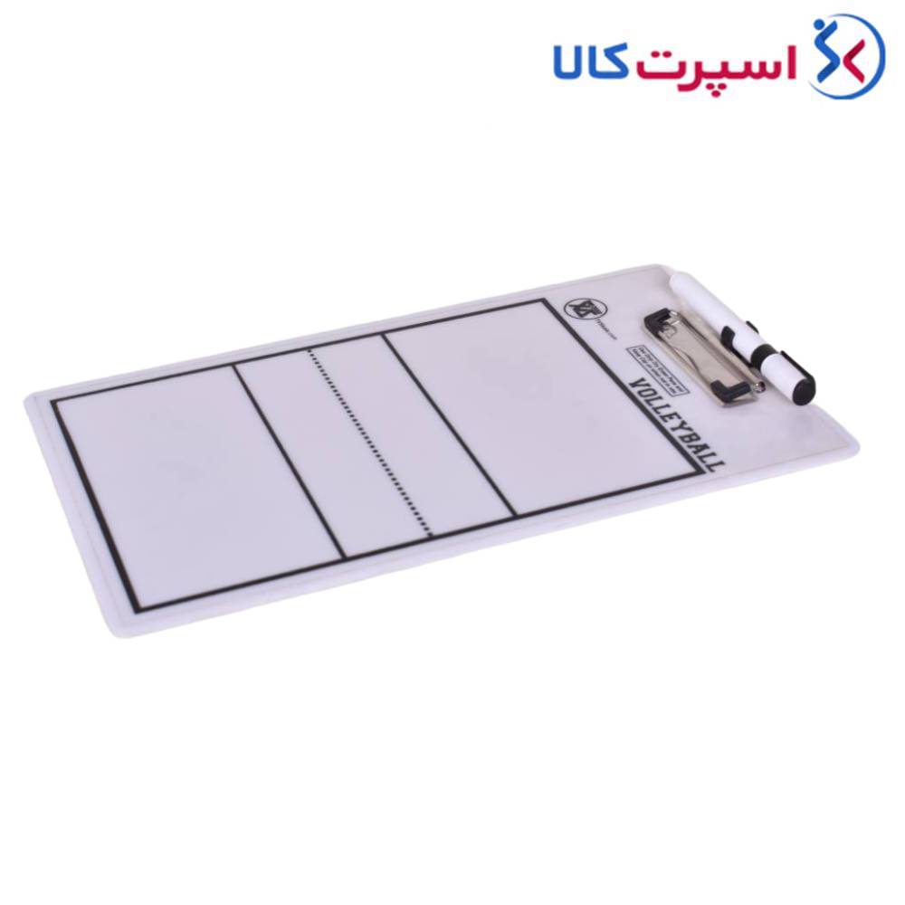 تخته تاکتیک گیره دار والیبال VX