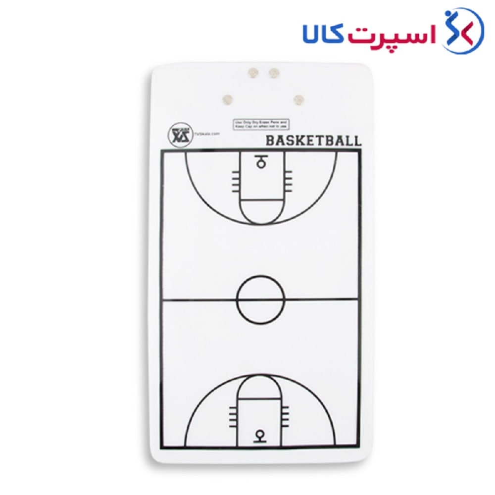 تخته تاکتیک گیره دار بسکتبال VX