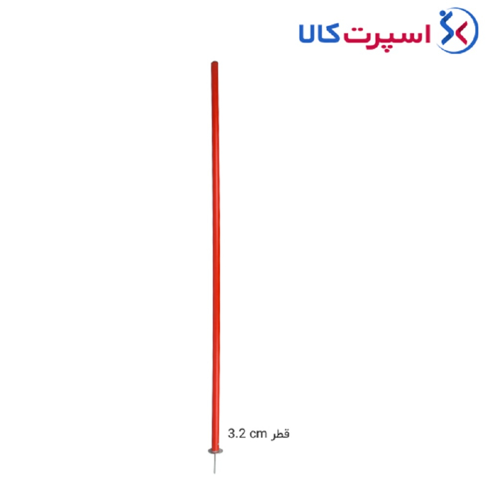 نیزه 170 سانتی‌متری Agilinex