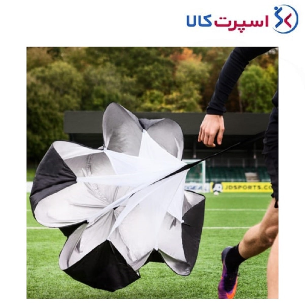 چتر سرعت دولایه Agilinex