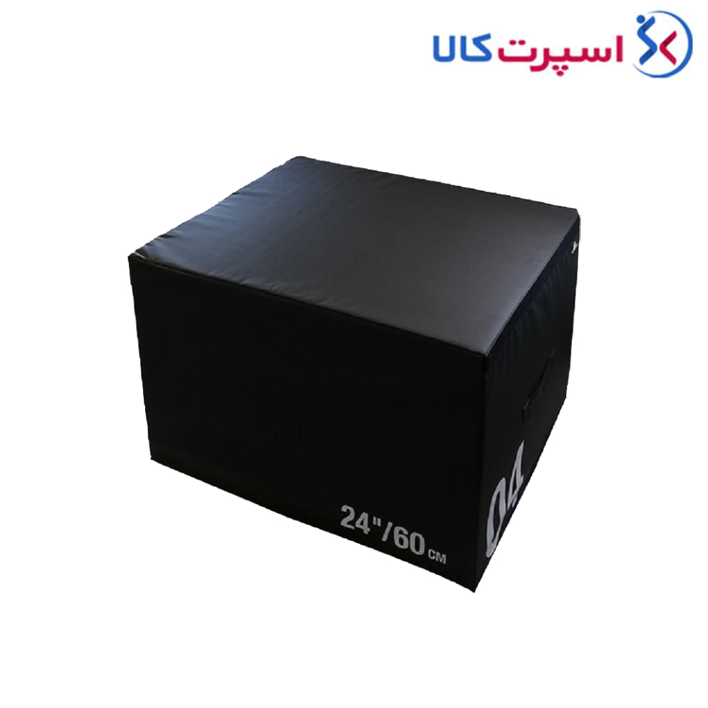 ست سافت باکس Agilinex