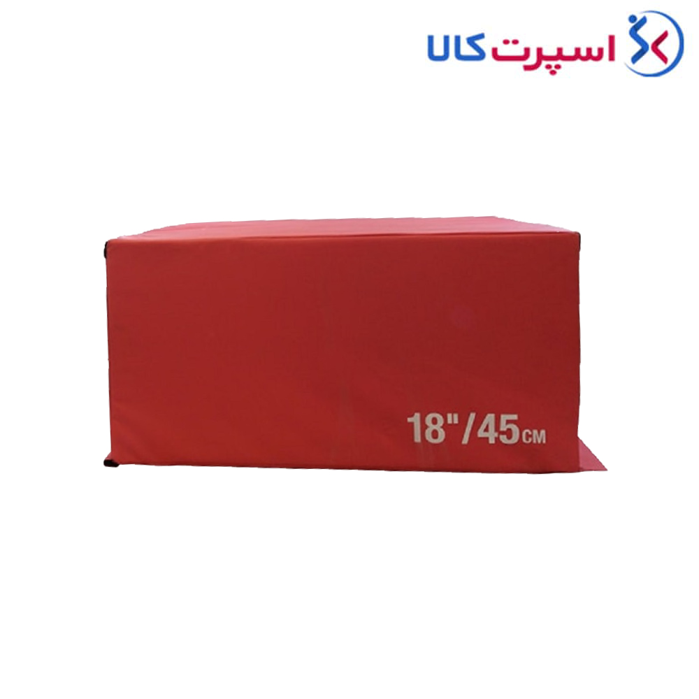 ست سافت باکس Agilinex