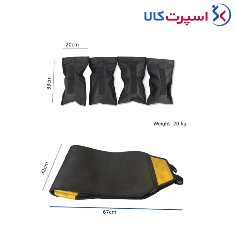 کیسه وزنه‌ای سرعت Agilinex