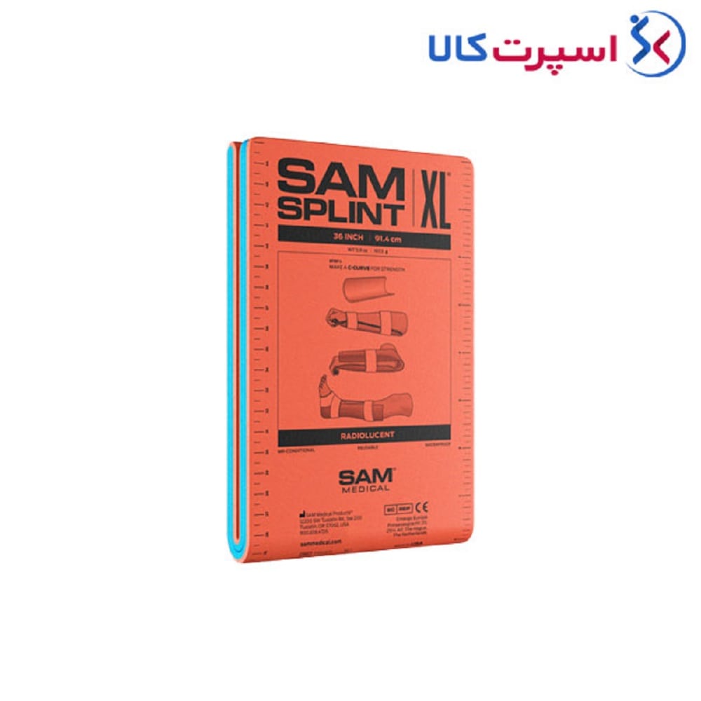 آتل آلومینیومی پددار رولی SamSplint