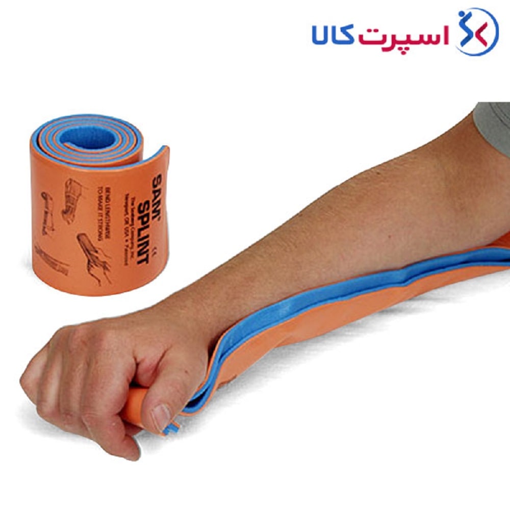 آتل آلومینیومی پددار رولی SamSplint