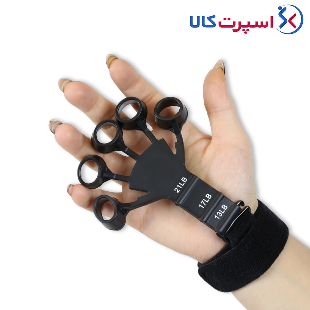 کش تقویت کننده مچ و انگشتان گریپستر Agilinex