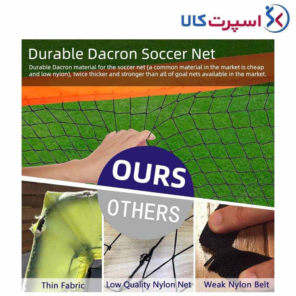 دروازه تاشو قابل حمل Angju