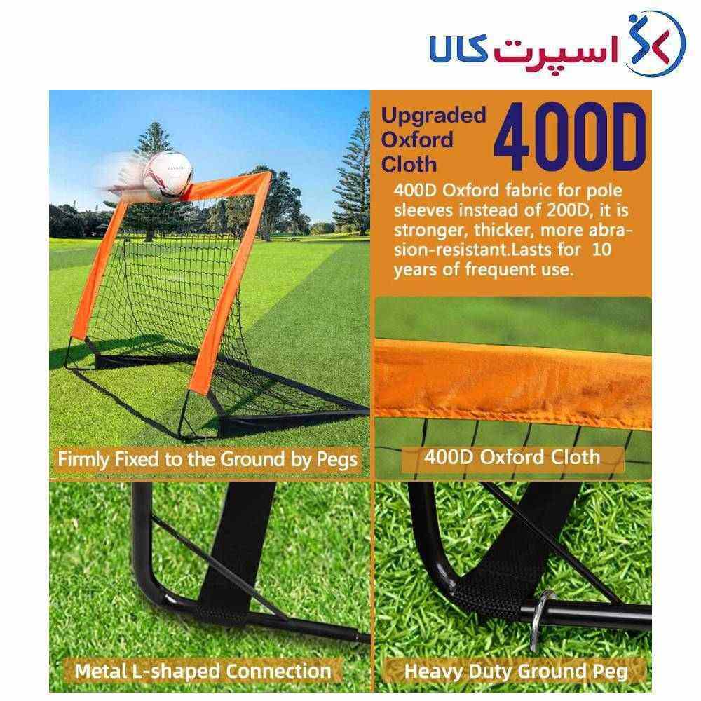 دروازه تاشو قابل حمل Angju