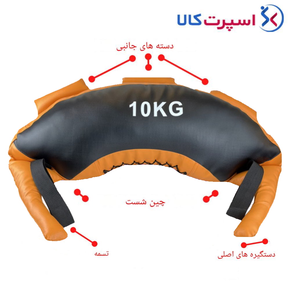کیسه بلغاری Agilinex