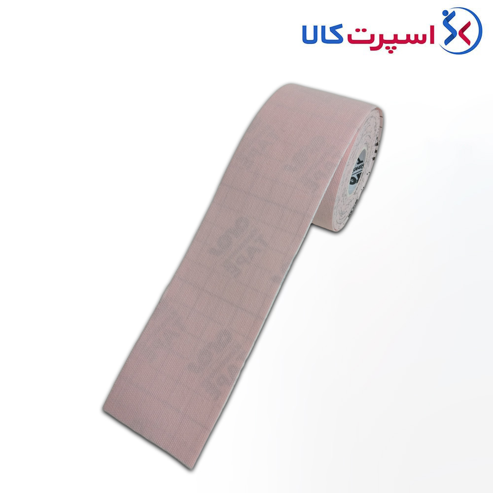 کنزیوتیپ زیبایی Ares