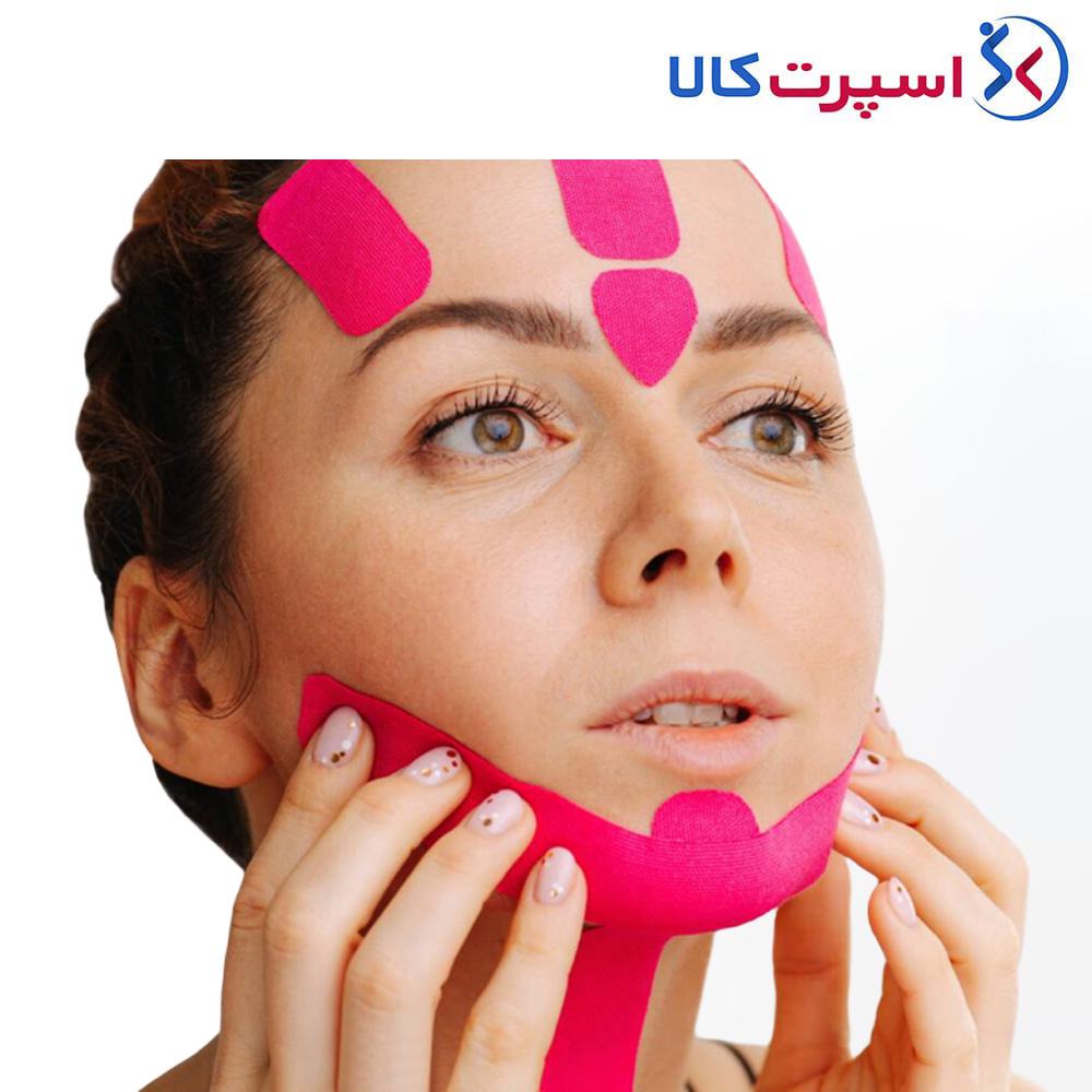 کنزیوتیپ زیبایی Ares