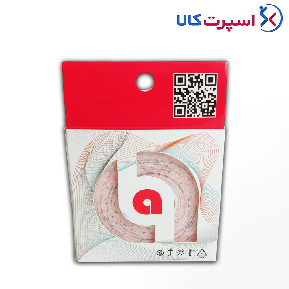 کنزیوتیپ زیبایی Ares